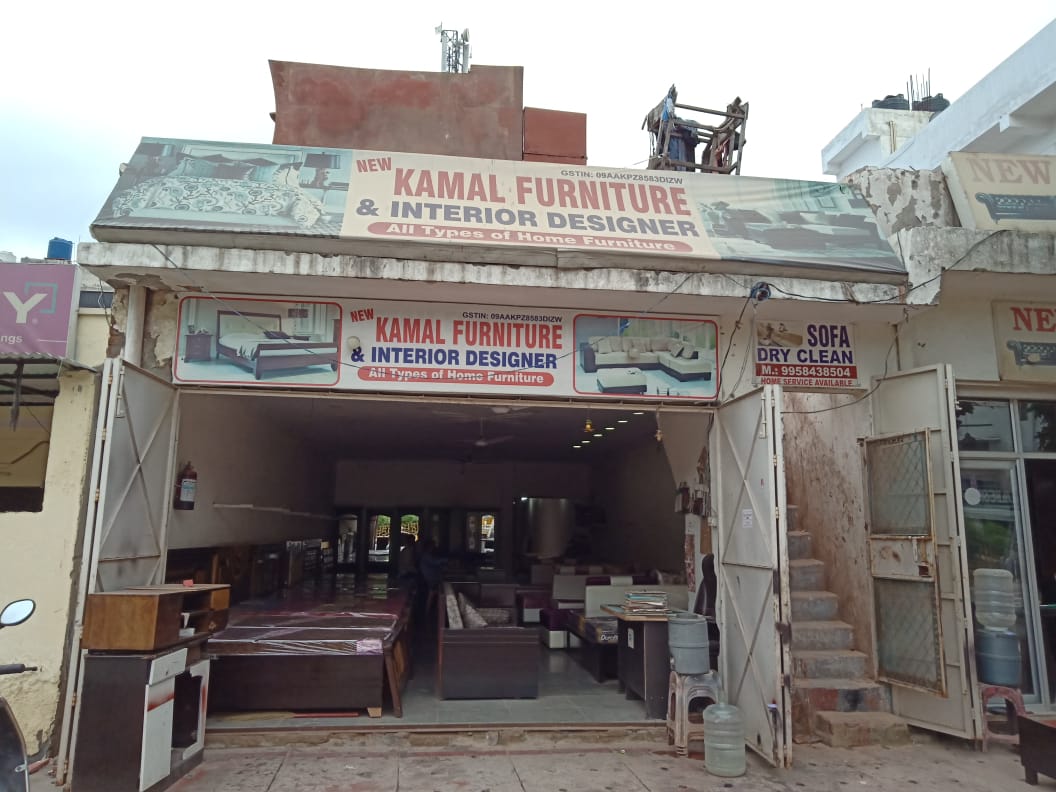New Kamal Furniture